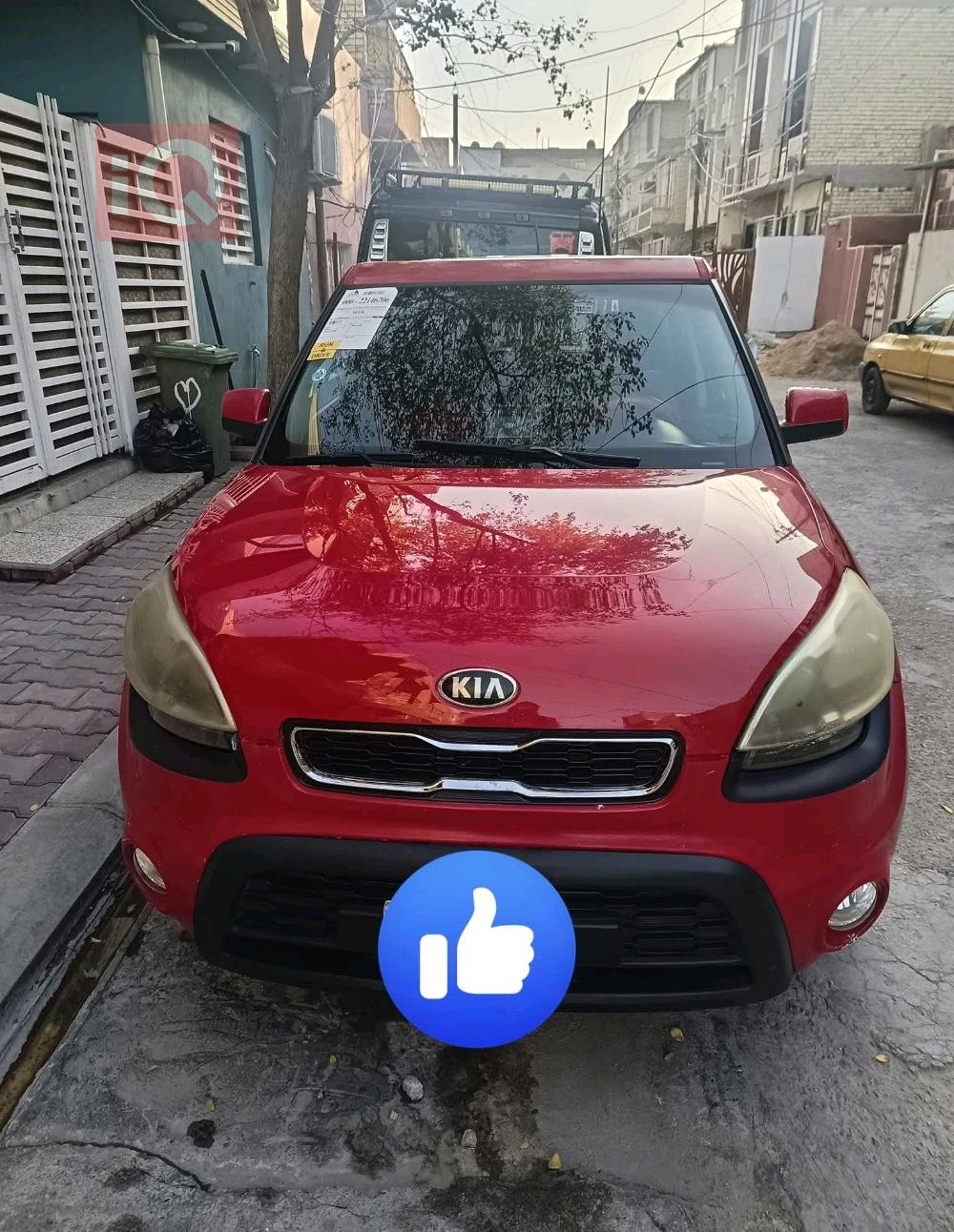 Kia Soul